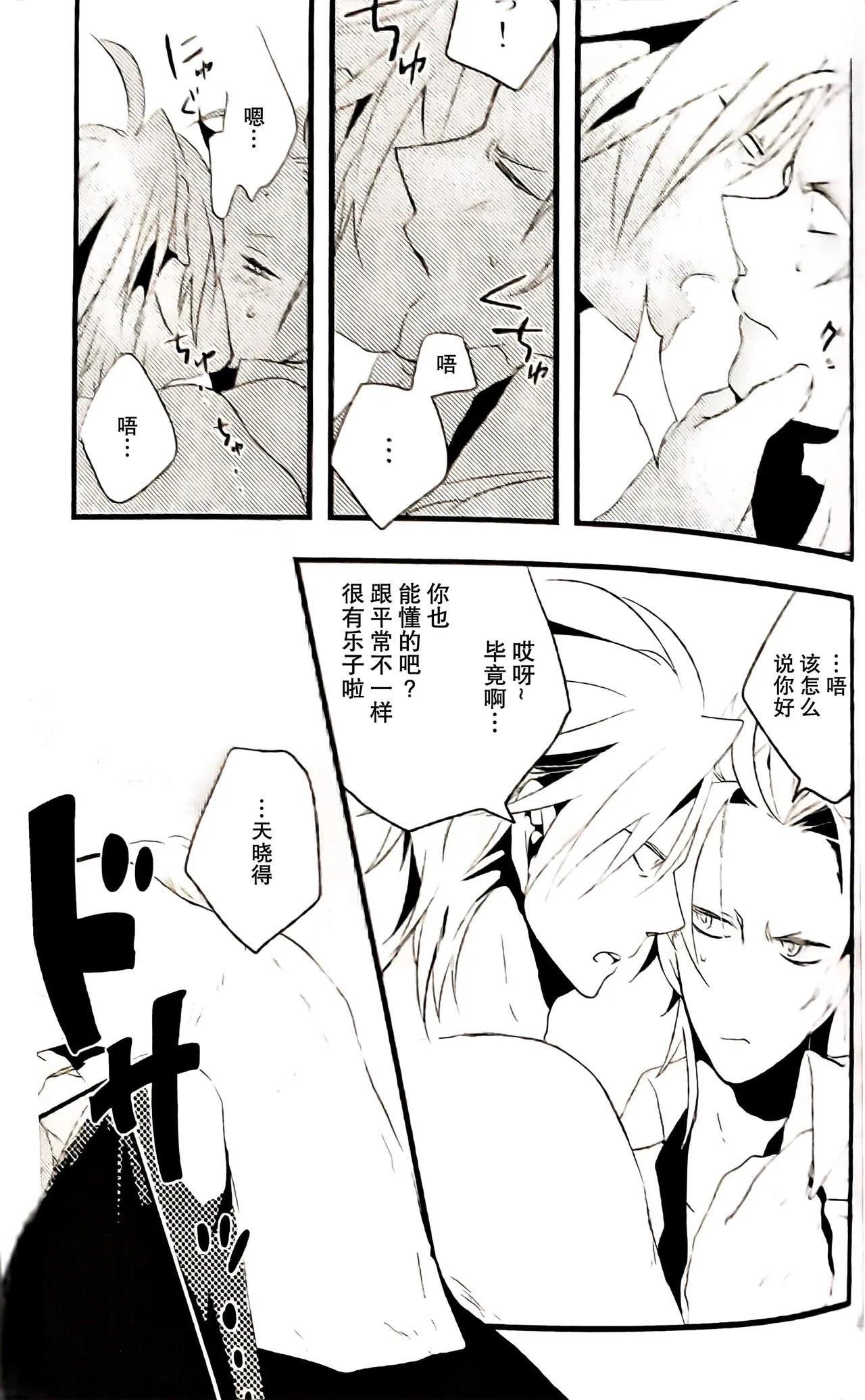 หน้า 41