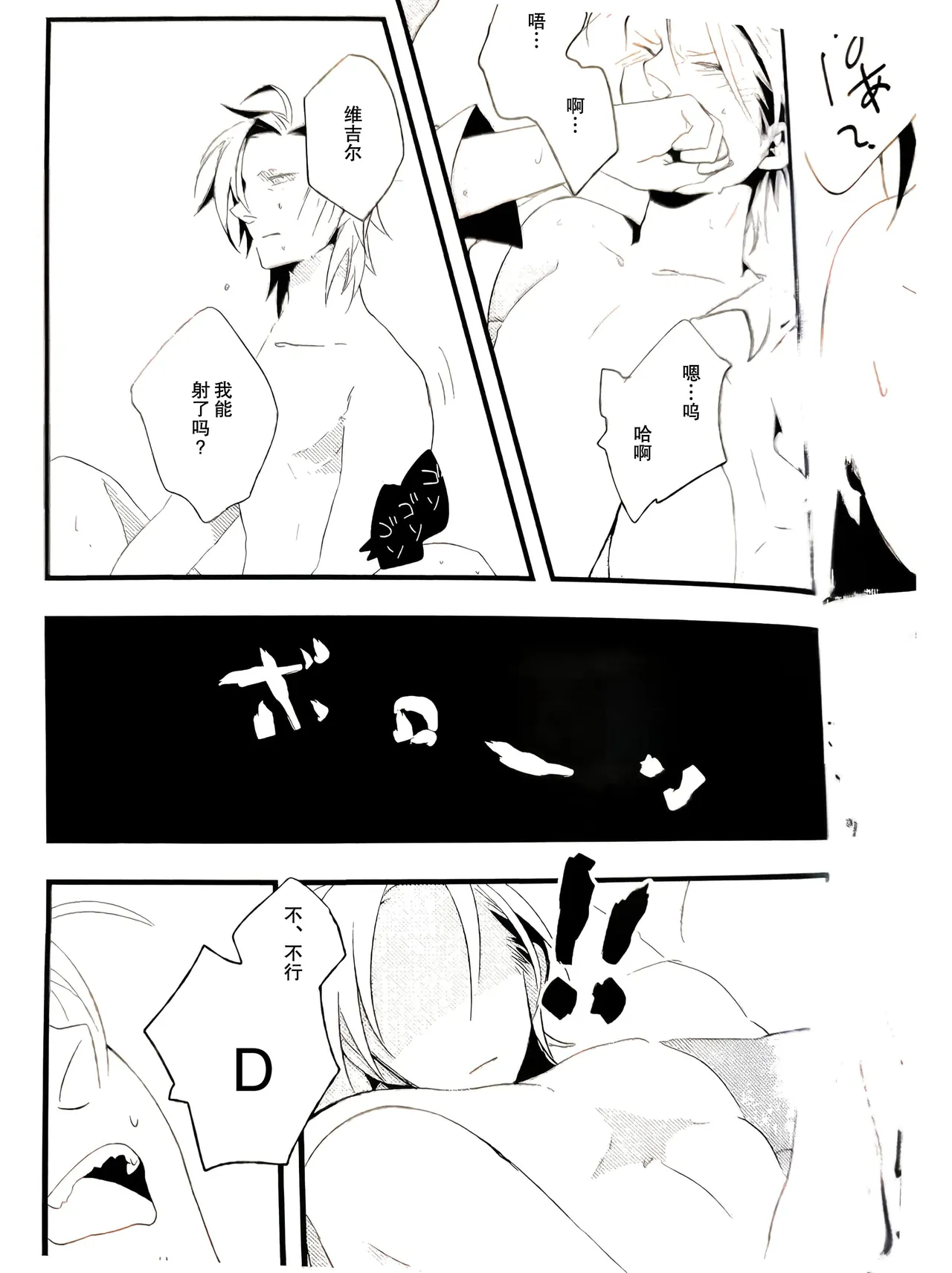 หน้า 43
