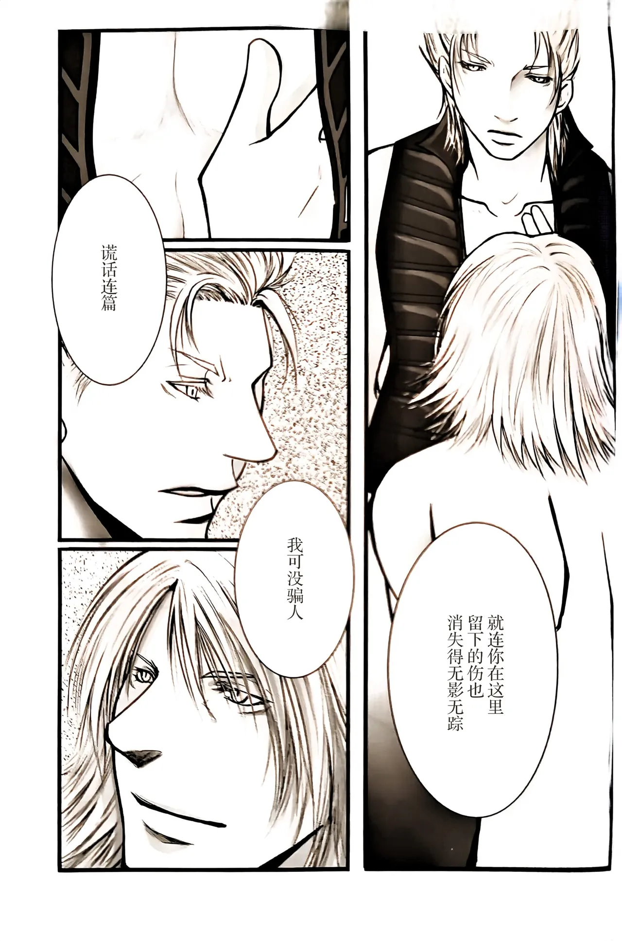หน้า 47