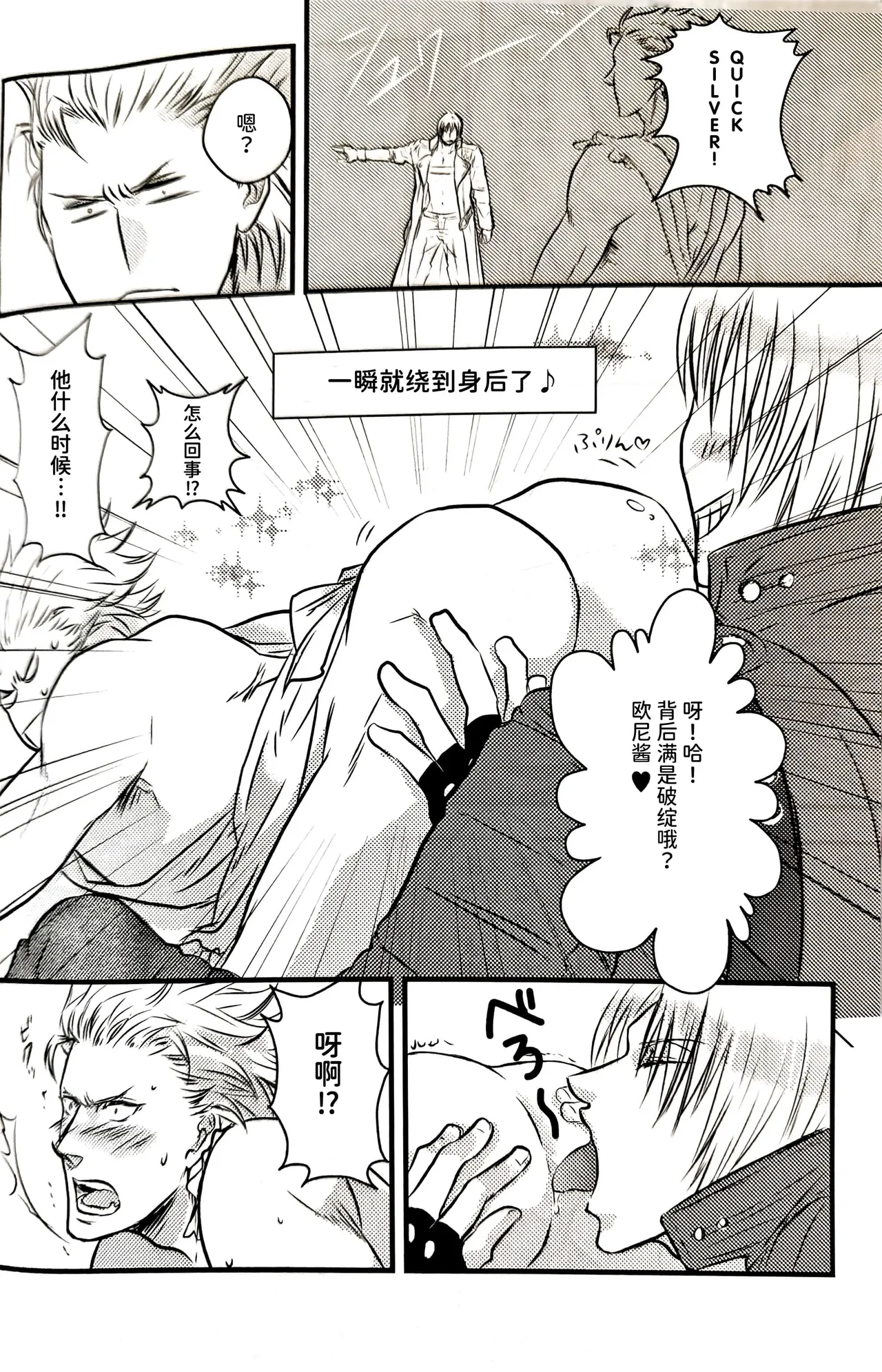 หน้า 63