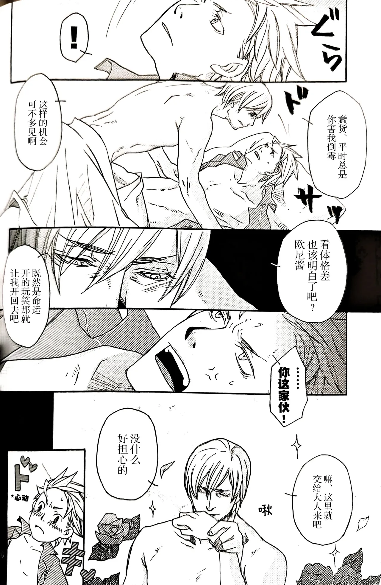 หน้า 95