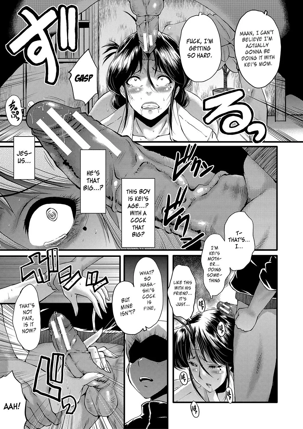หน้า 114