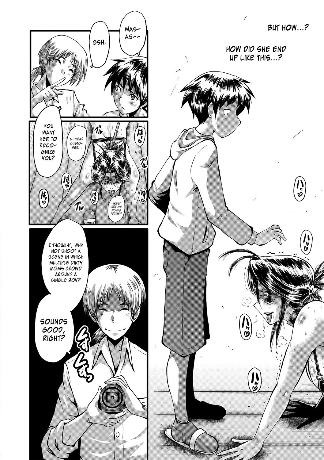 หน้า 133