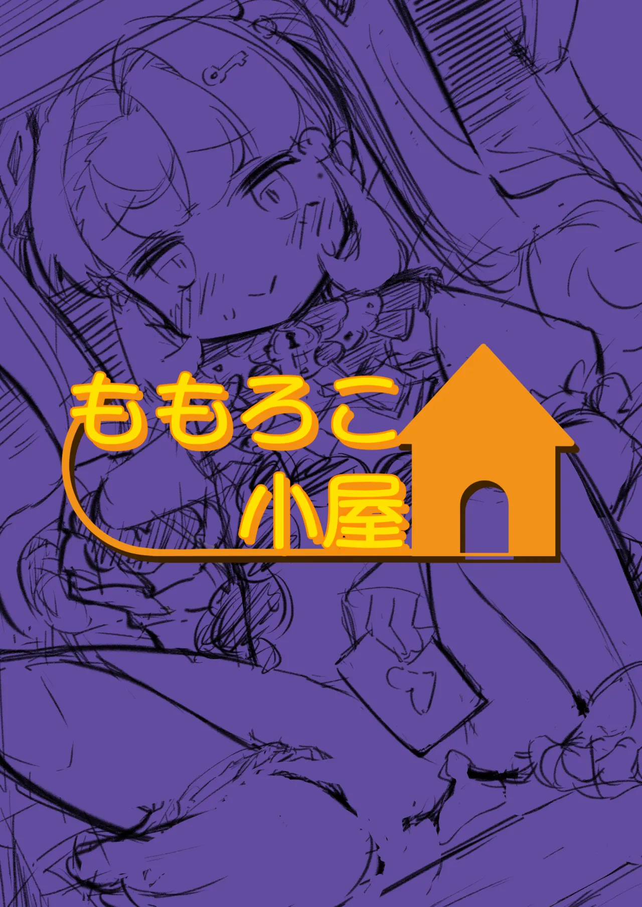 หน้า 40