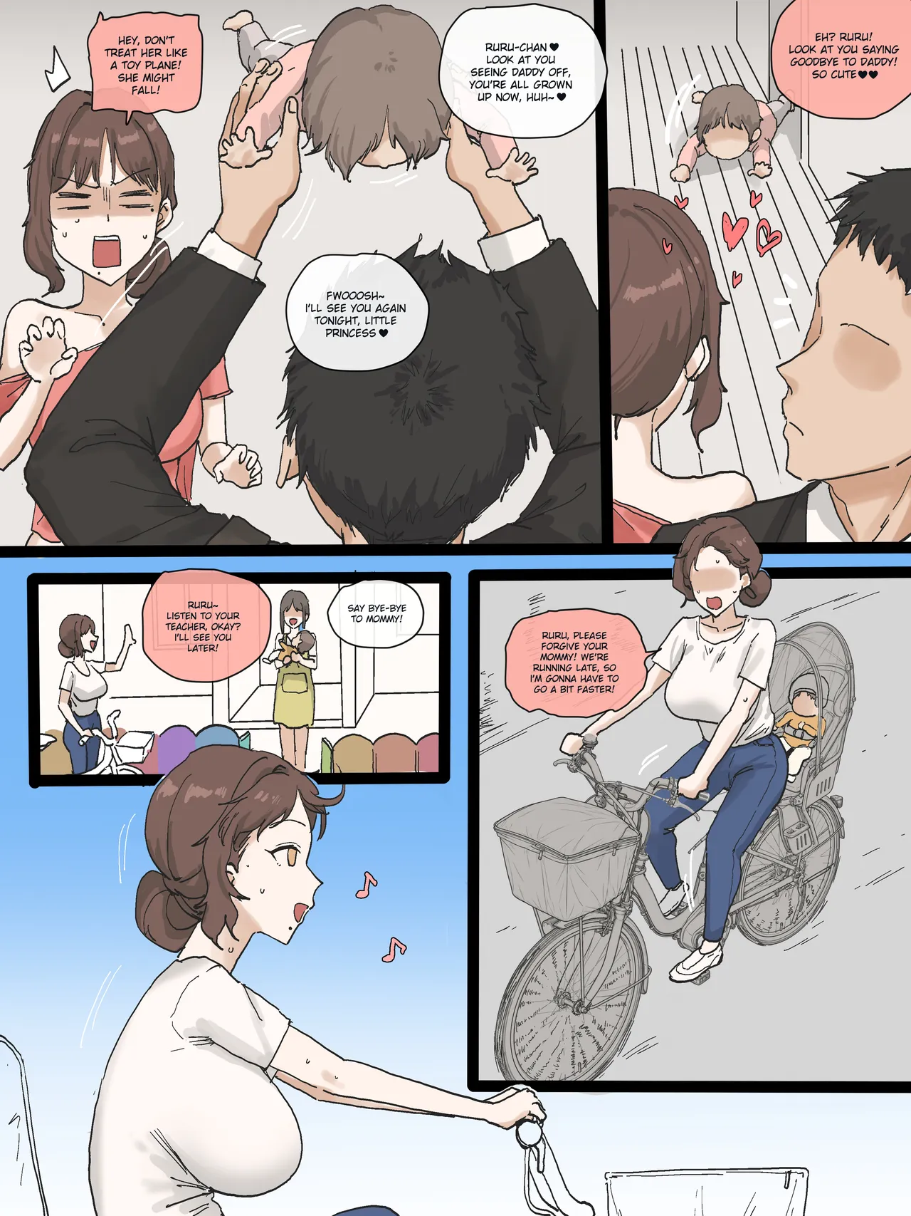 หน้า 6