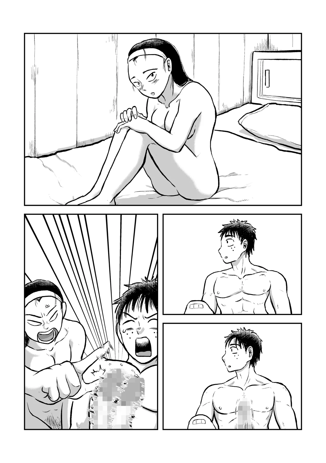 หน้า 38