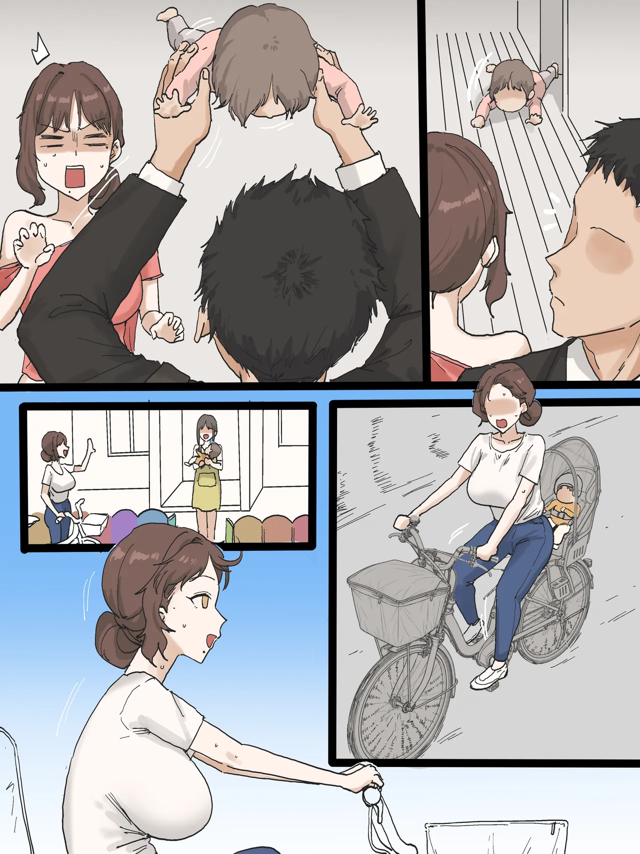 หน้า 4
