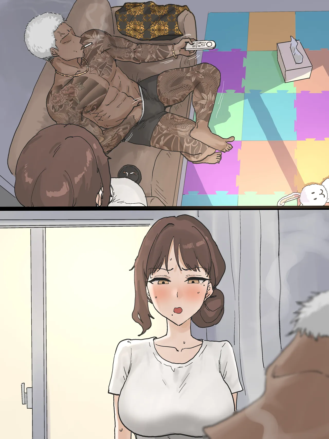 หน้า 6