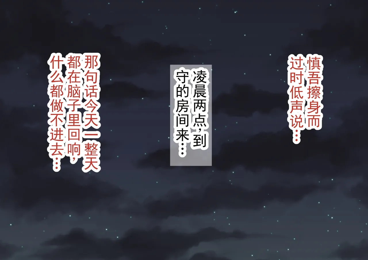 หน้า 109