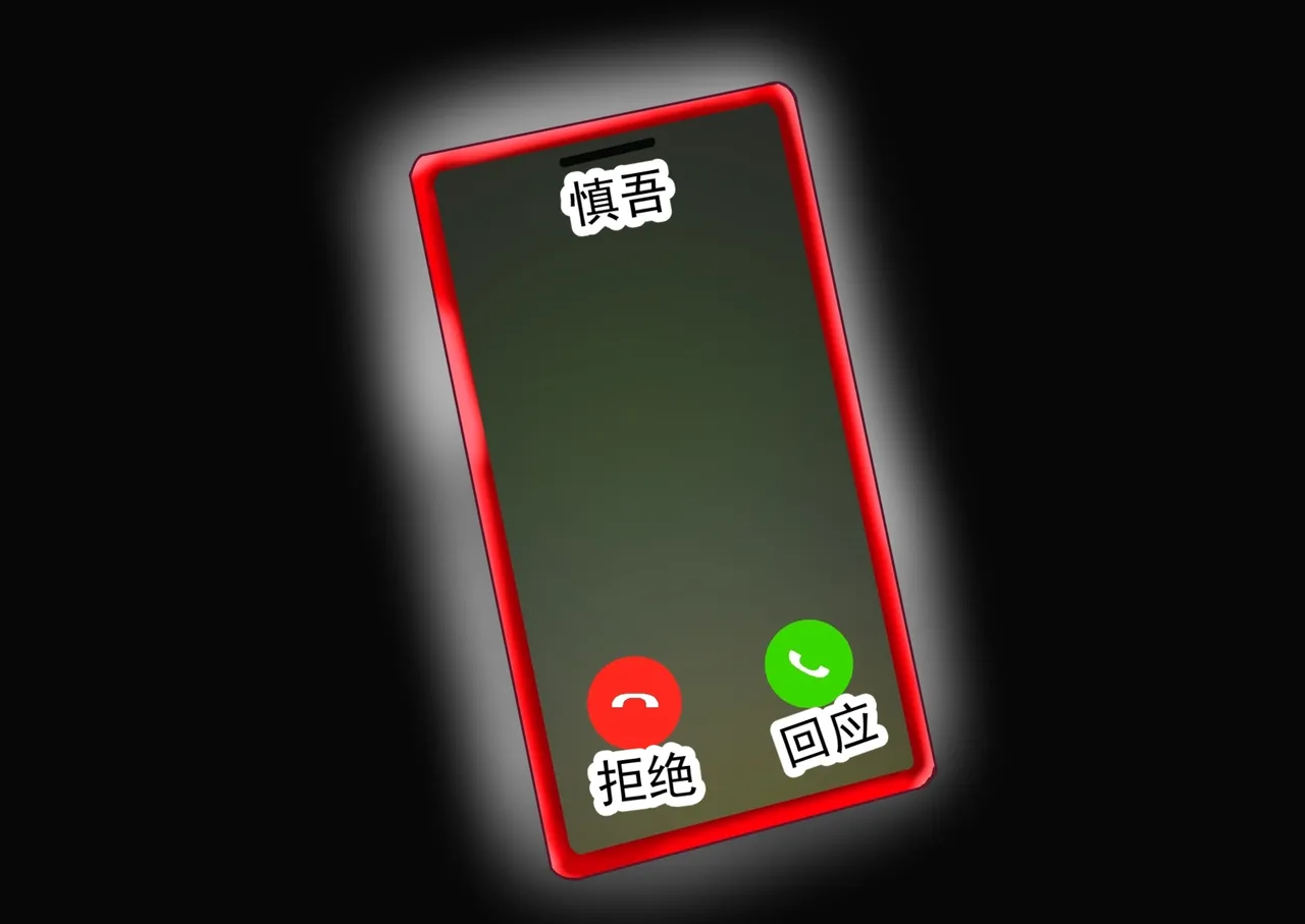หน้า 84