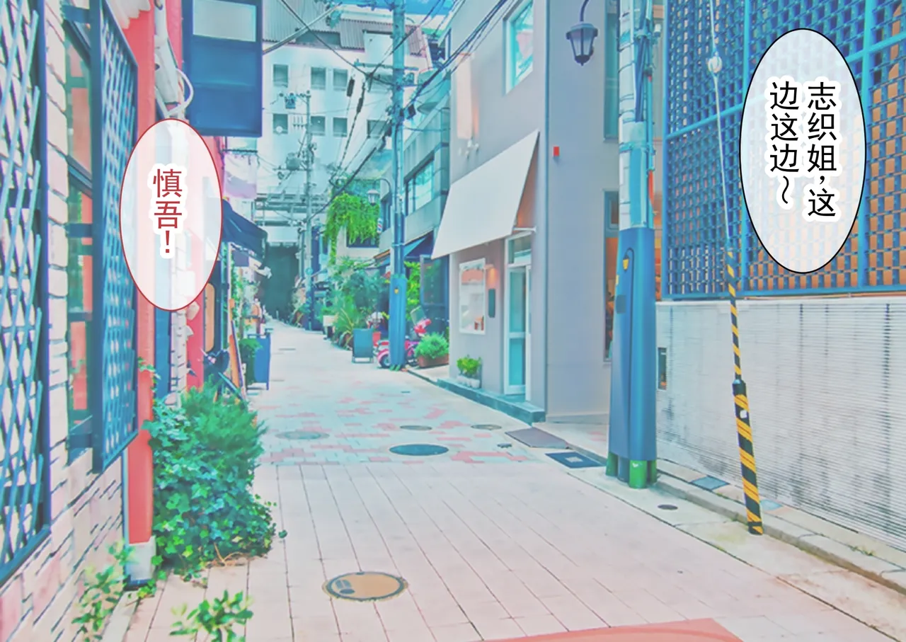 หน้า 87