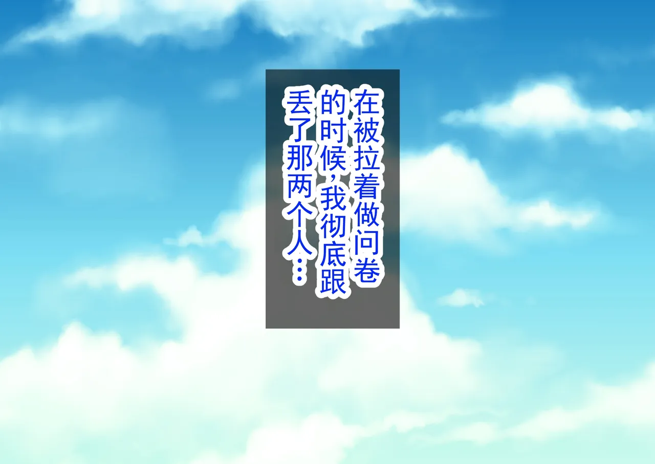 หน้า 90