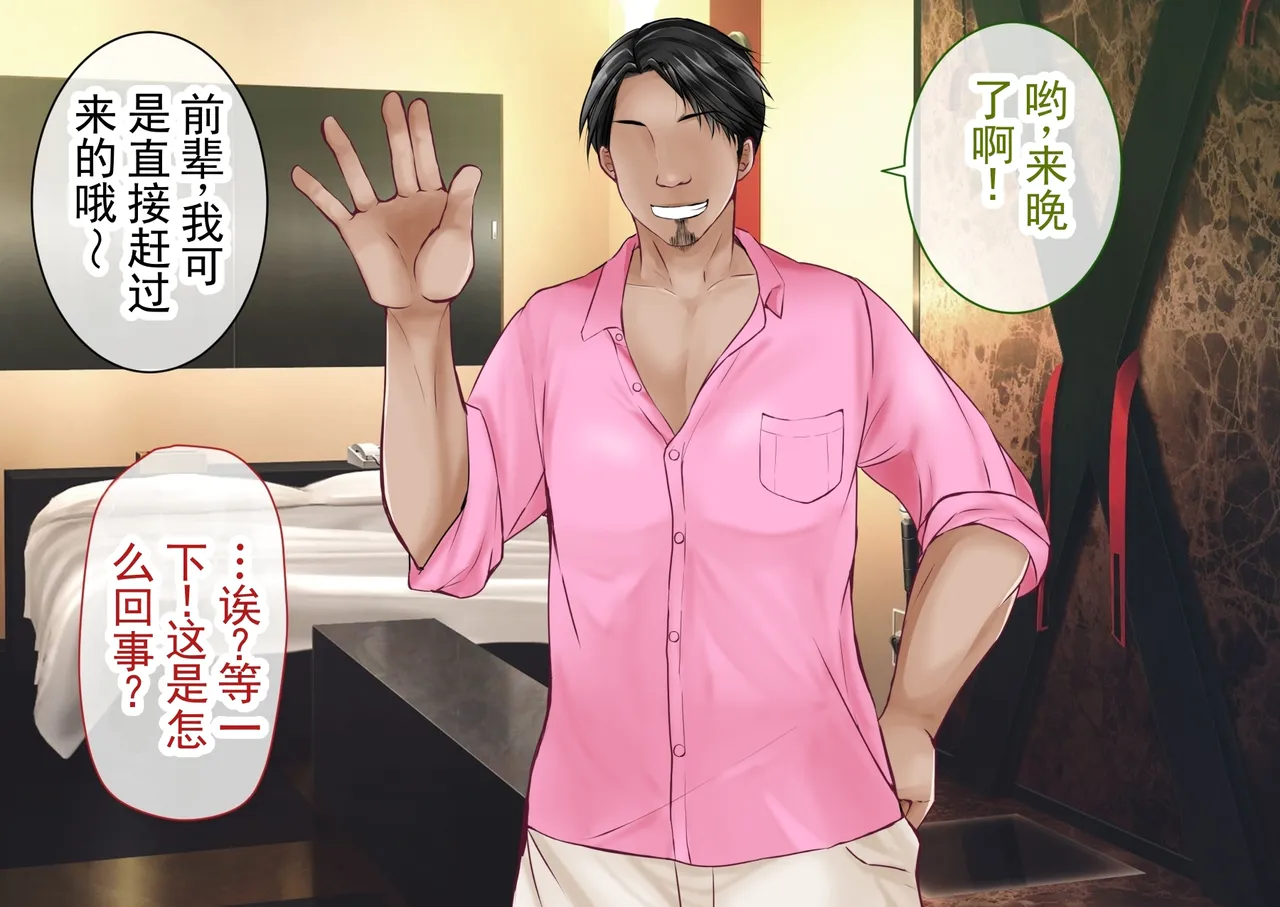 หน้า 93