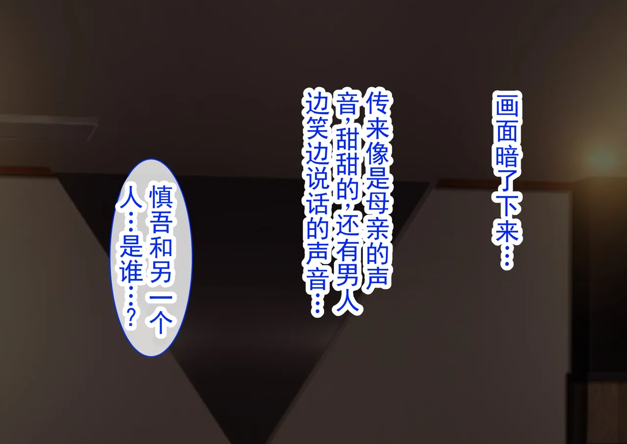หน้า 165