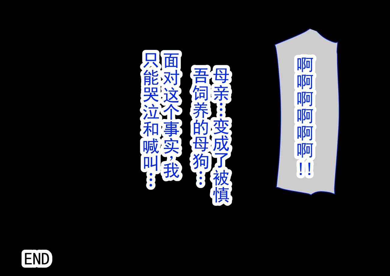 หน้า 174