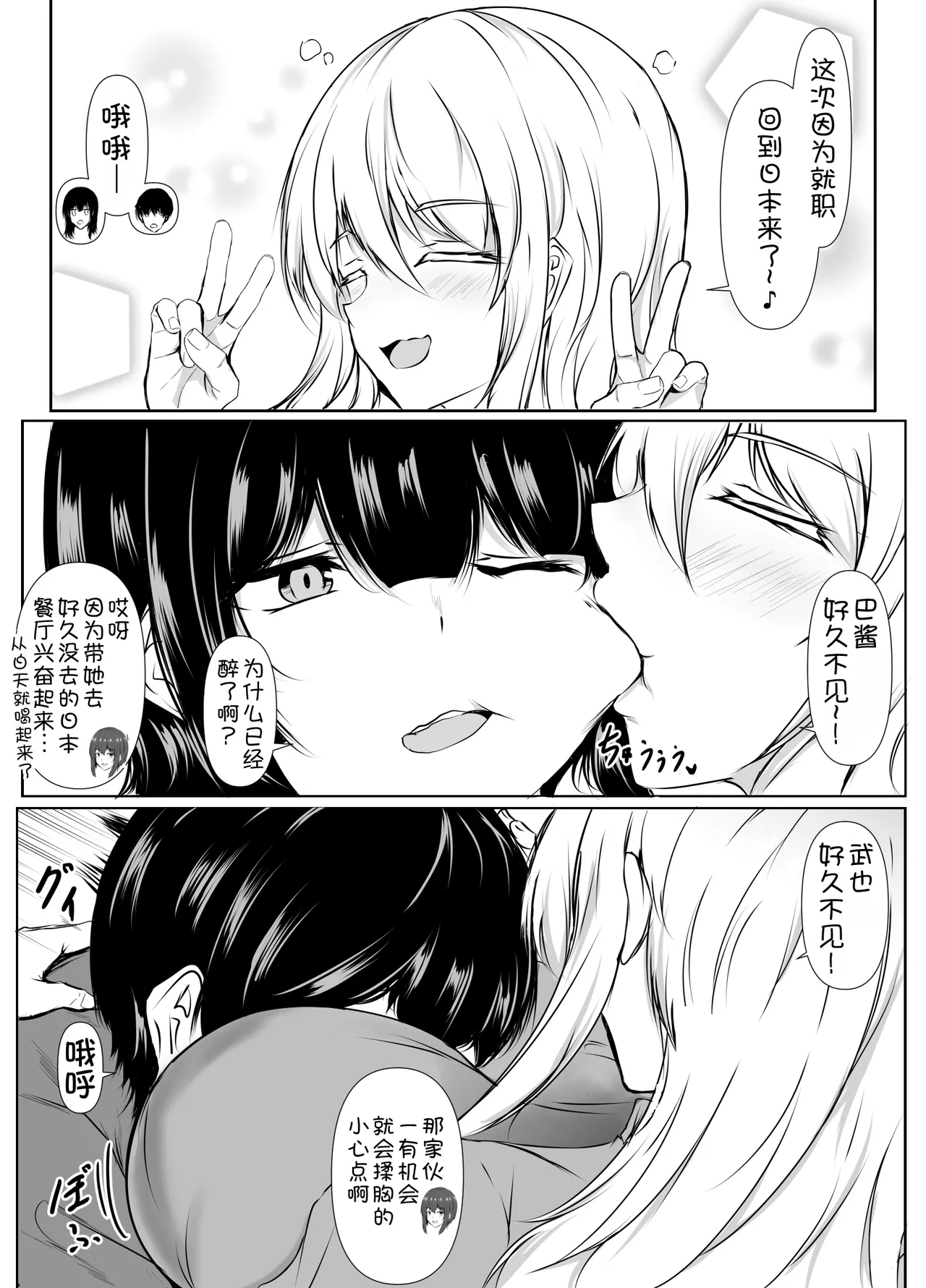 หน้า 22