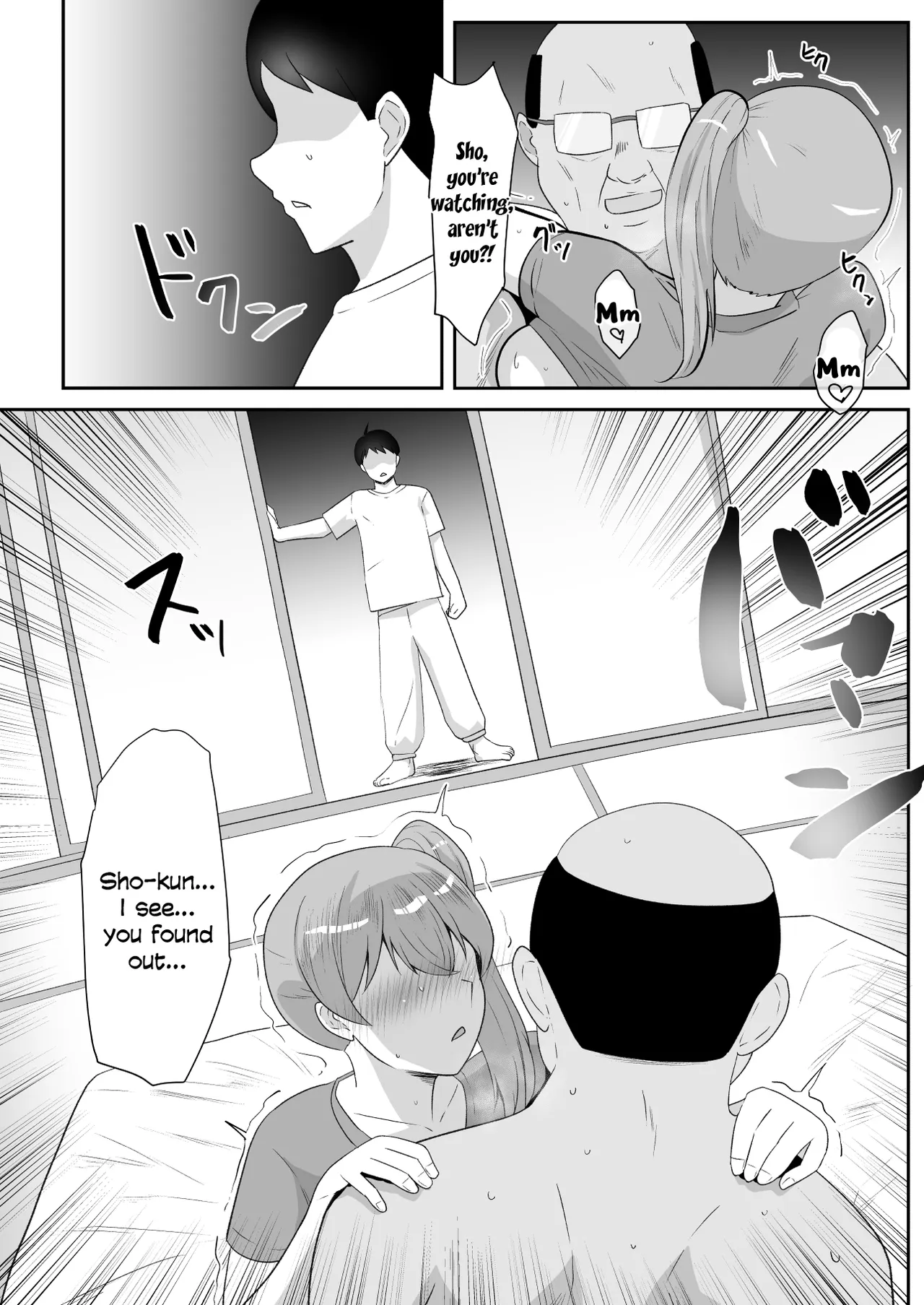 หน้า 13