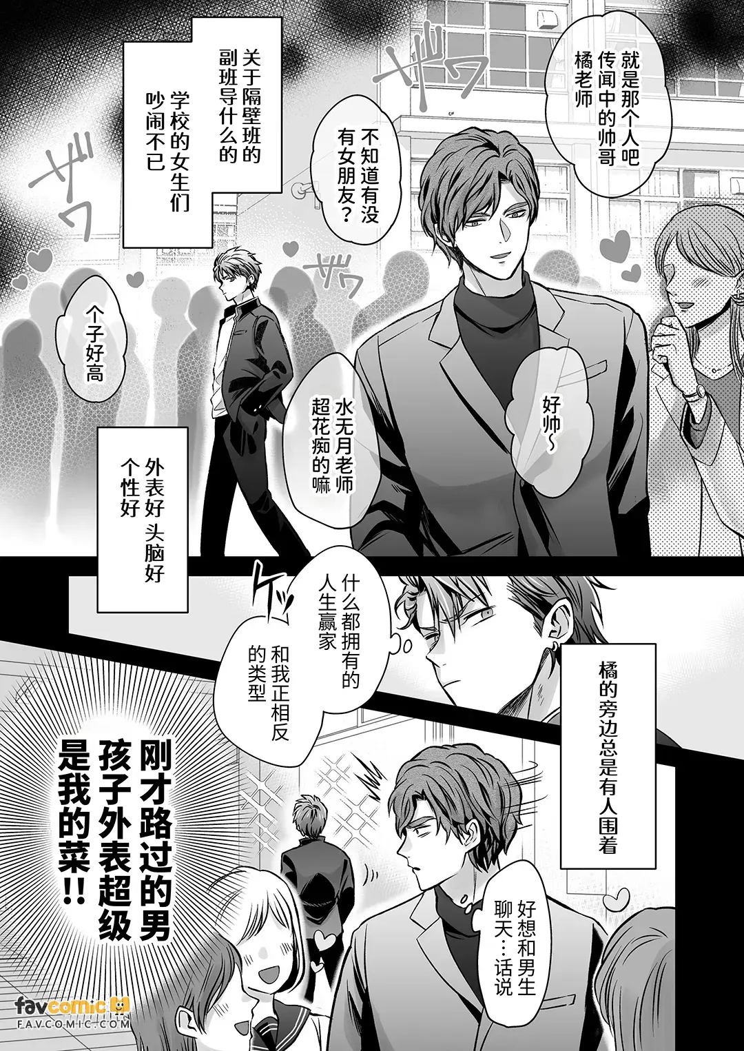 หน้า 57
