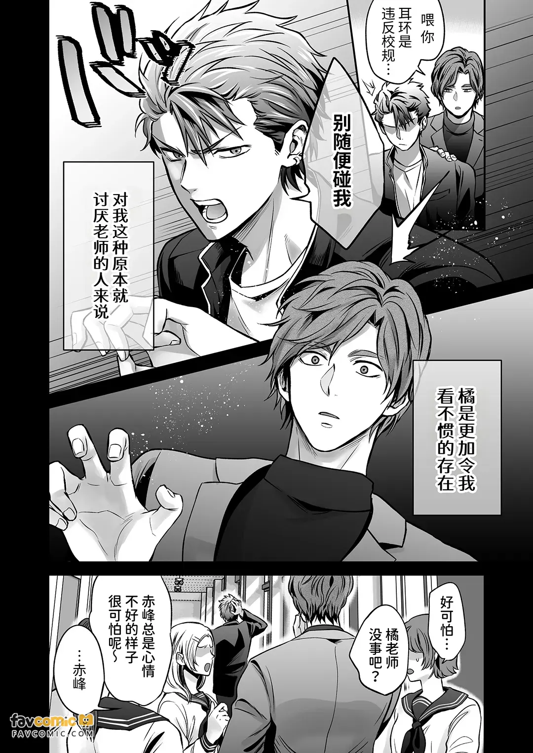 หน้า 58