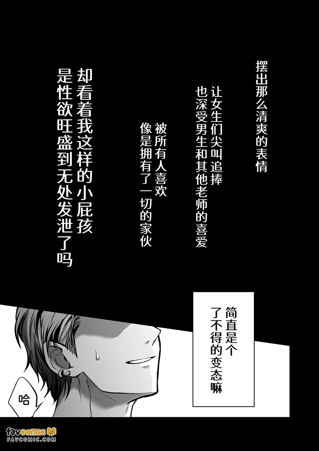 หน้า 63
