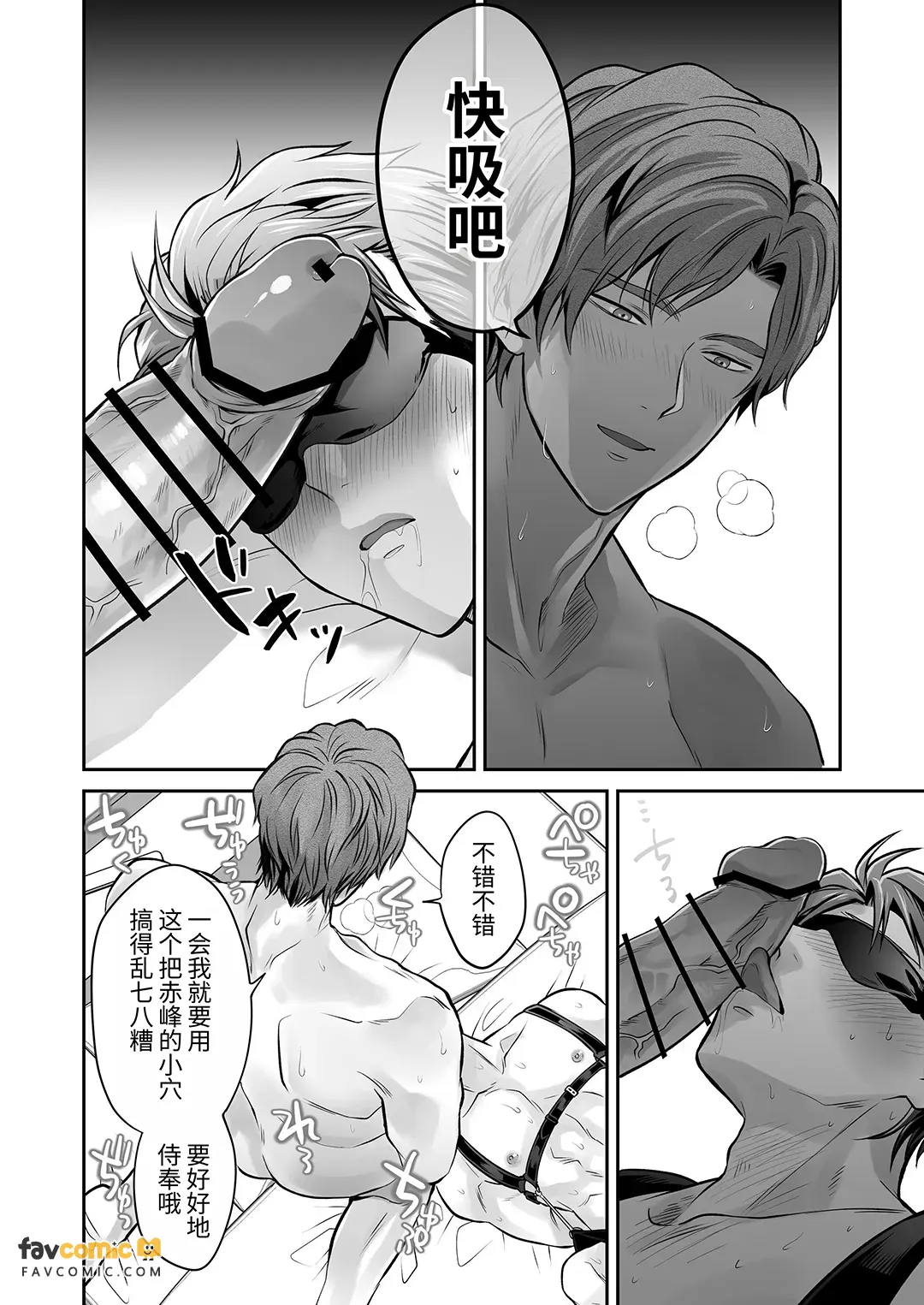 หน้า 92