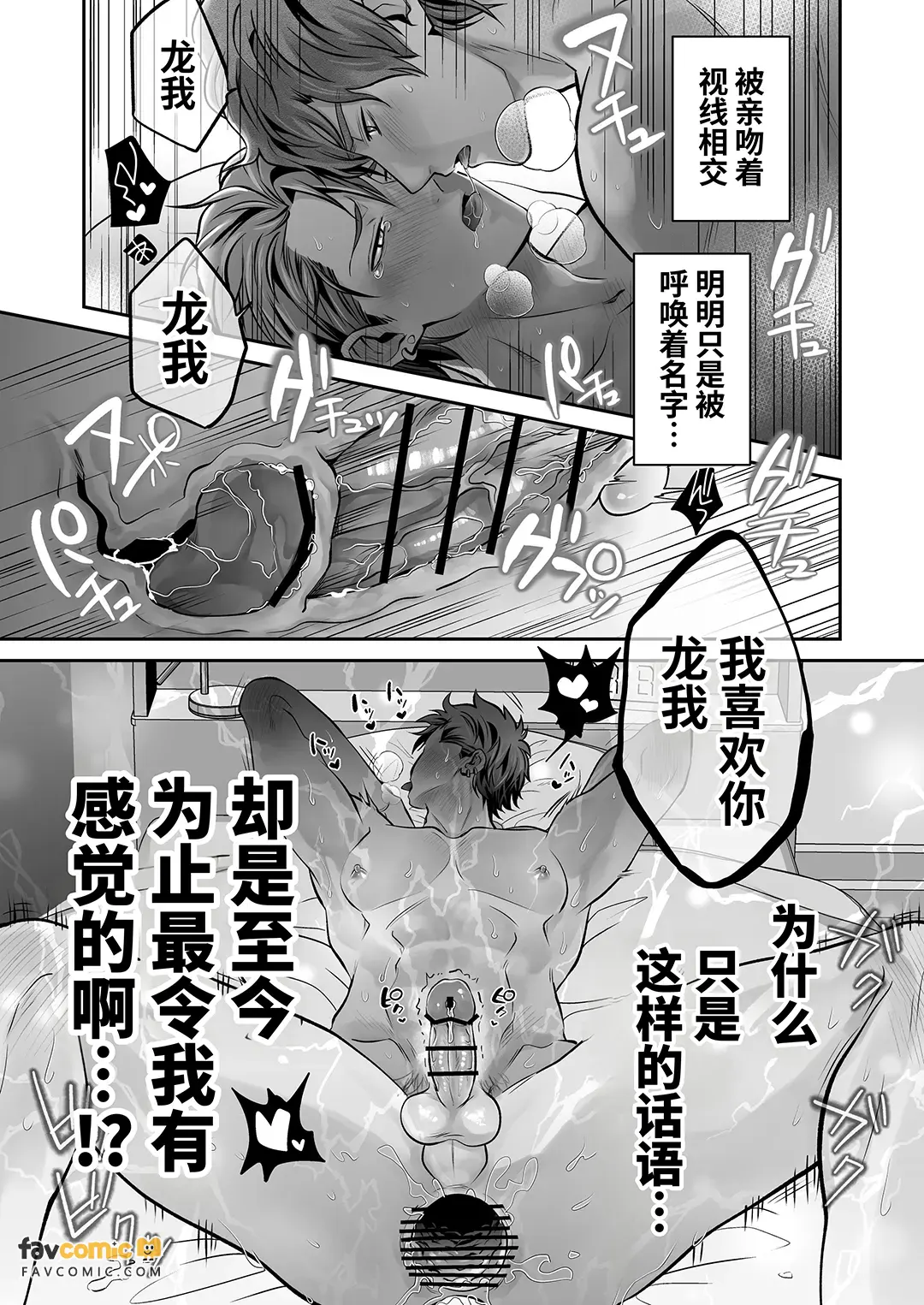 หน้า 105