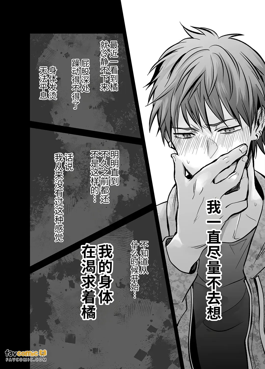 หน้า 126