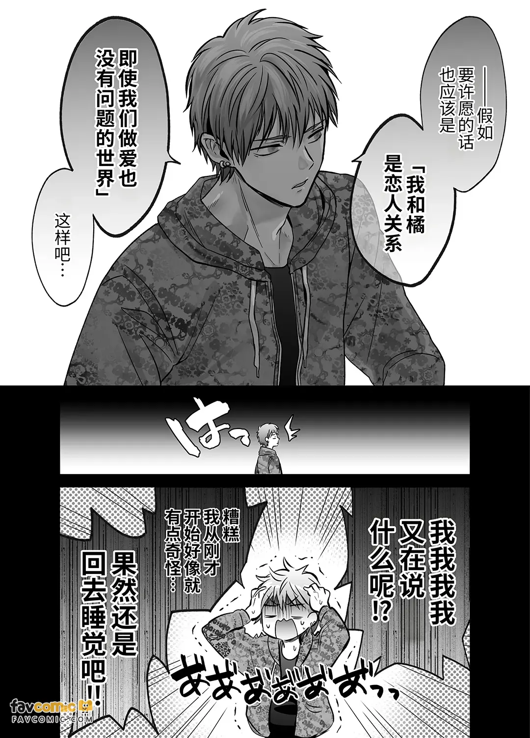 หน้า 130