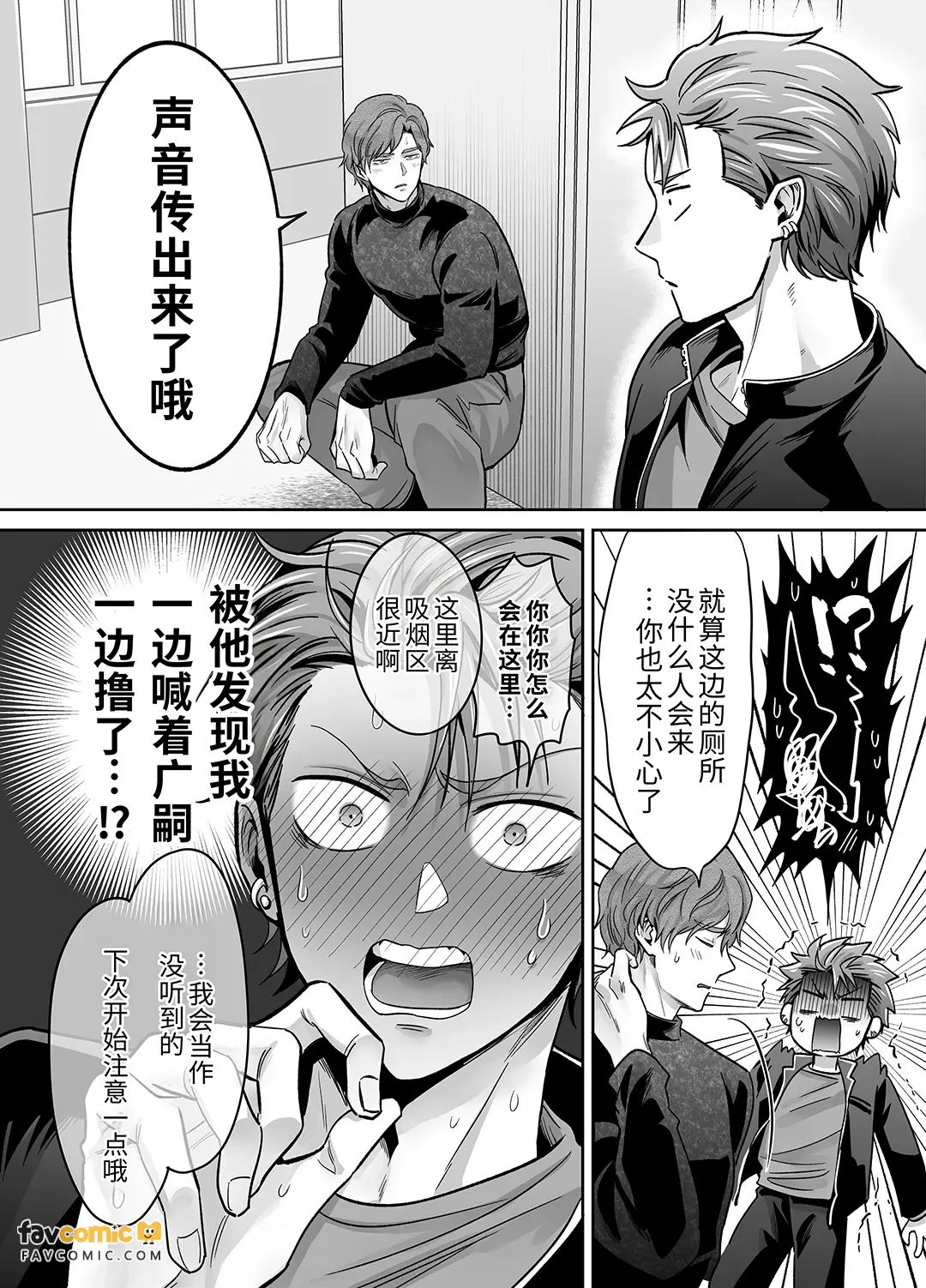 หน้า 214