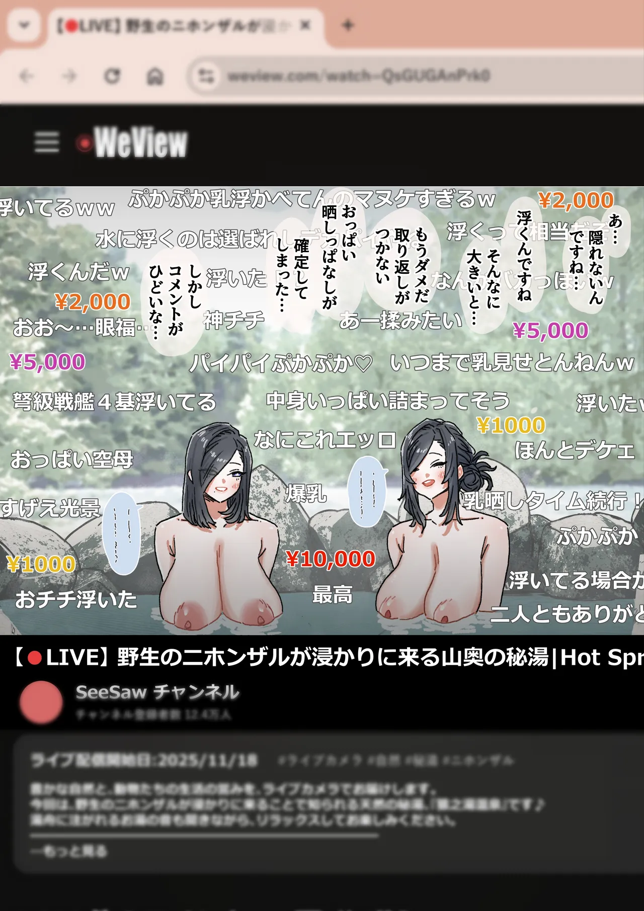หน้า 18