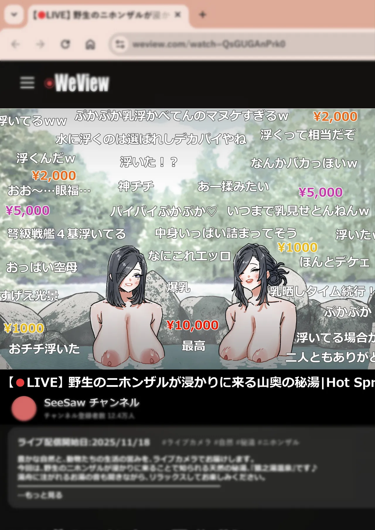 หน้า 62