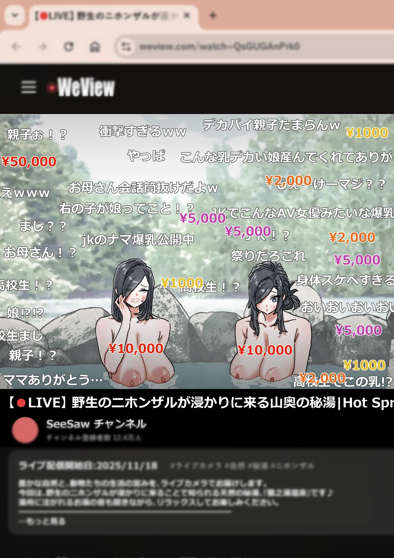 หน้า 64