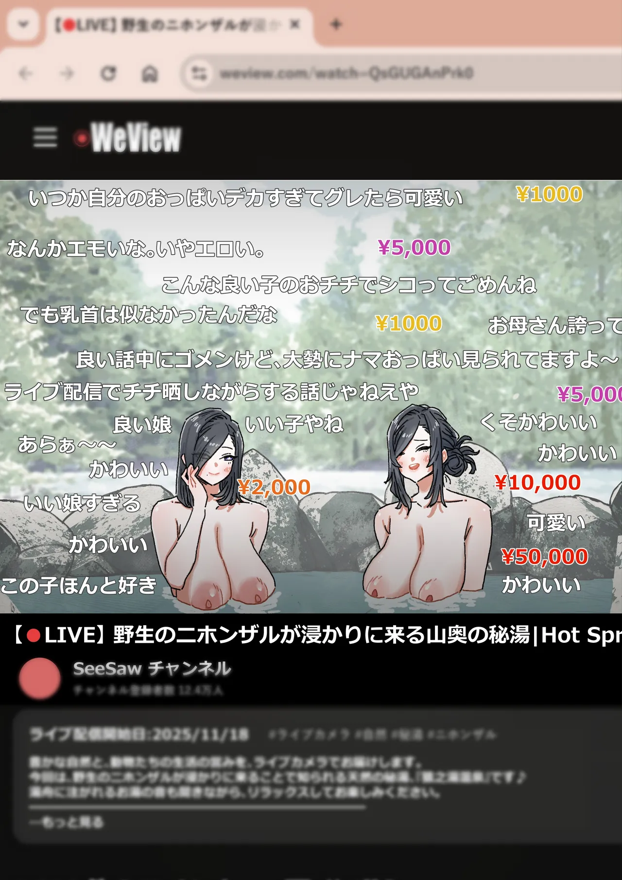หน้า 66