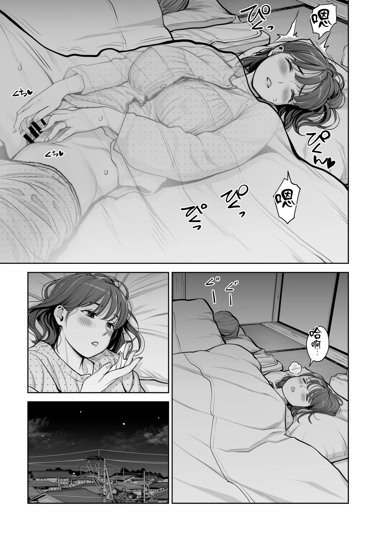 หน้า 28
