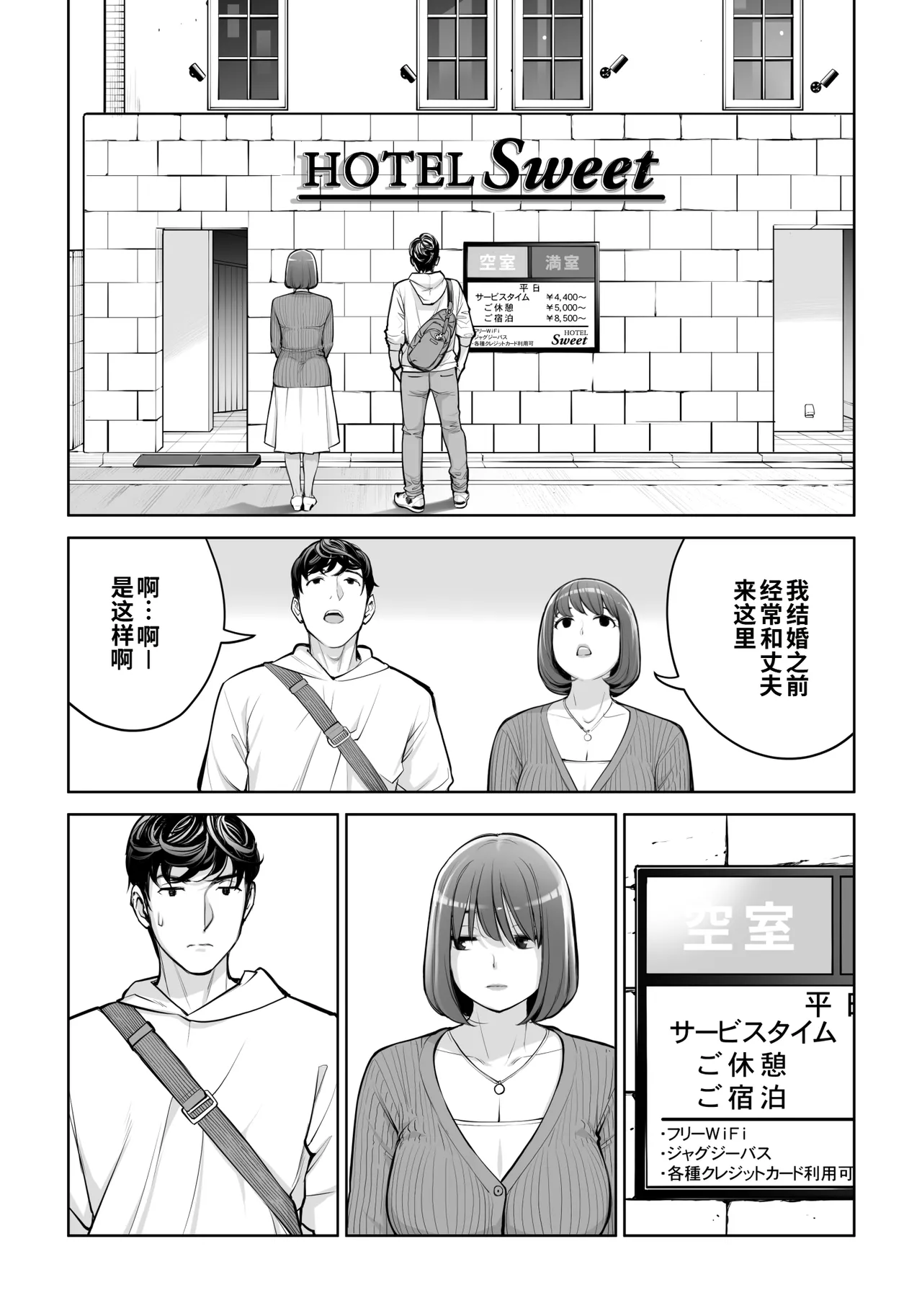 หน้า 46