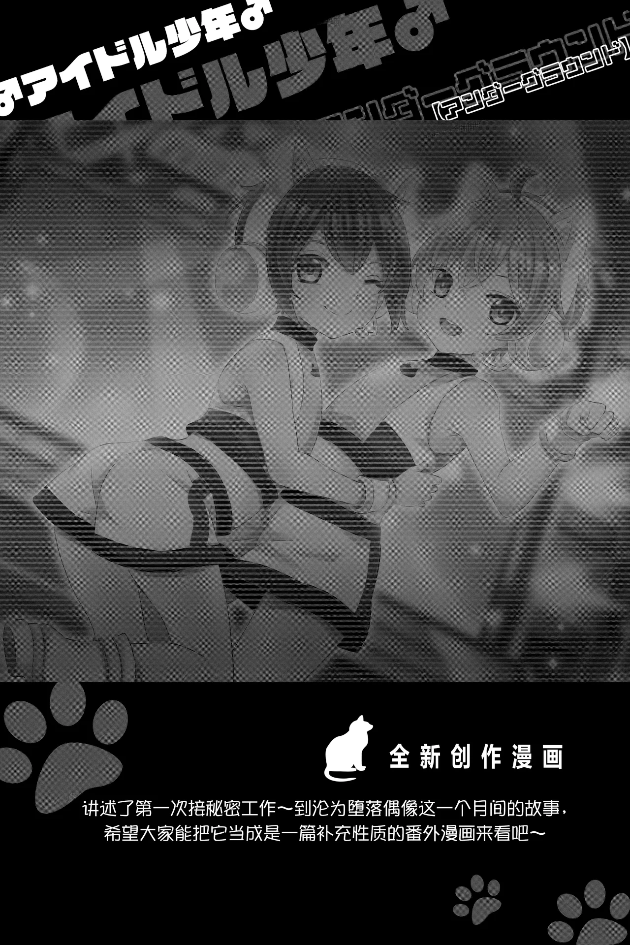 หน้า 25