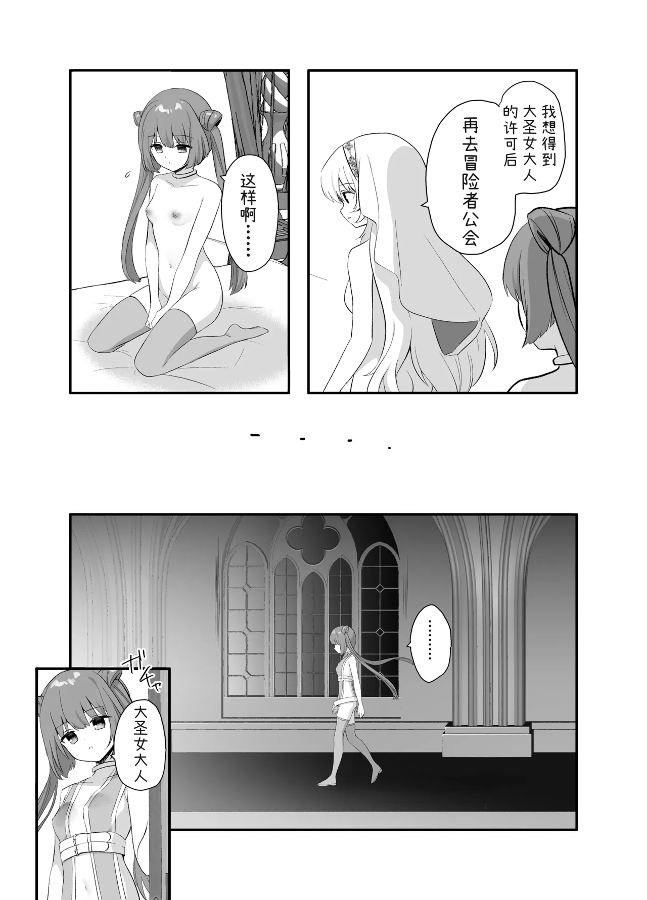 หน้า 60