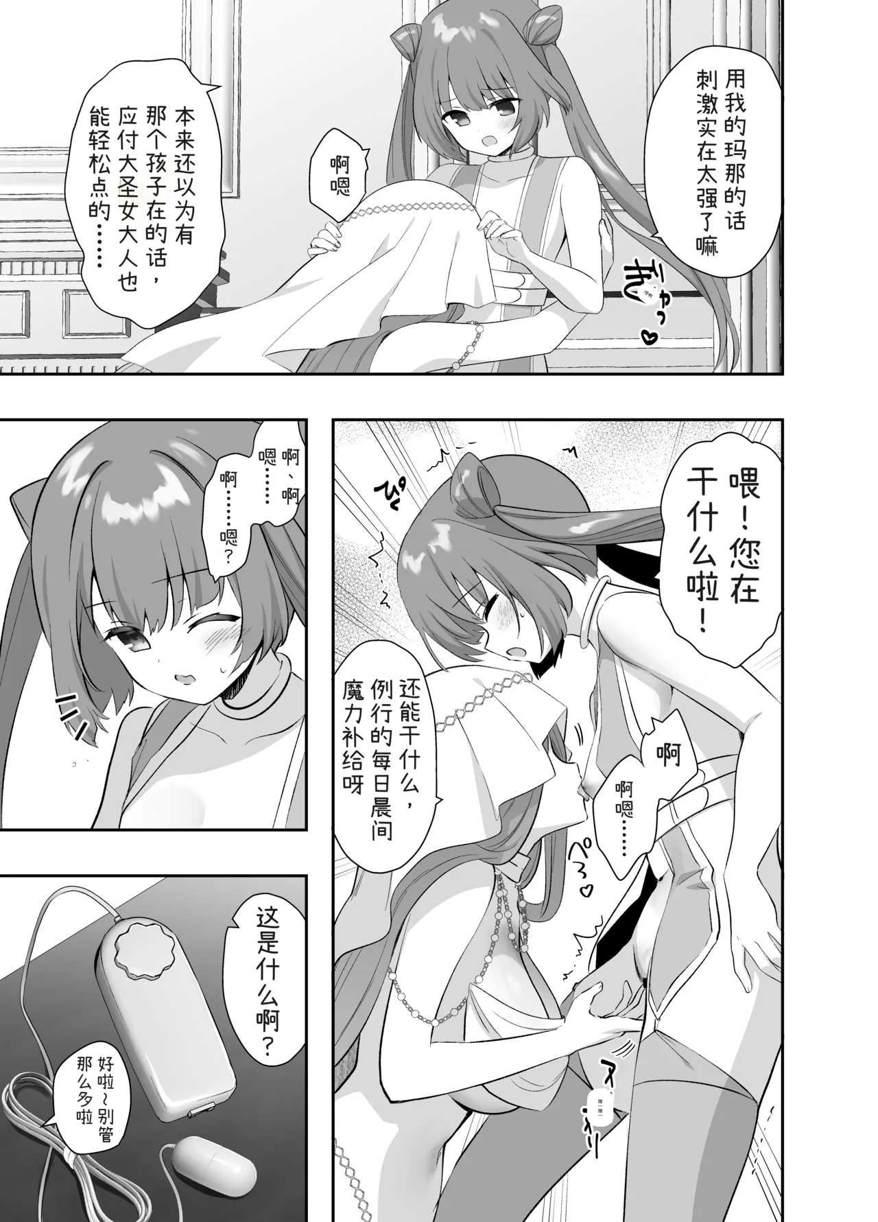 หน้า 62