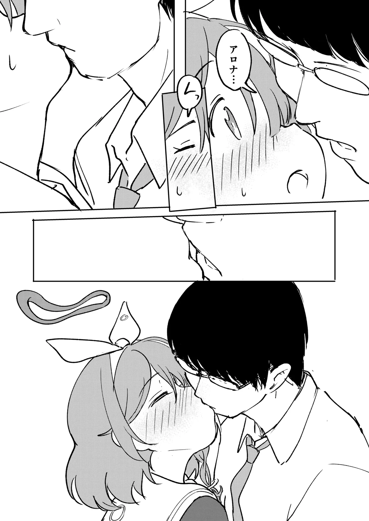 หน้า 22