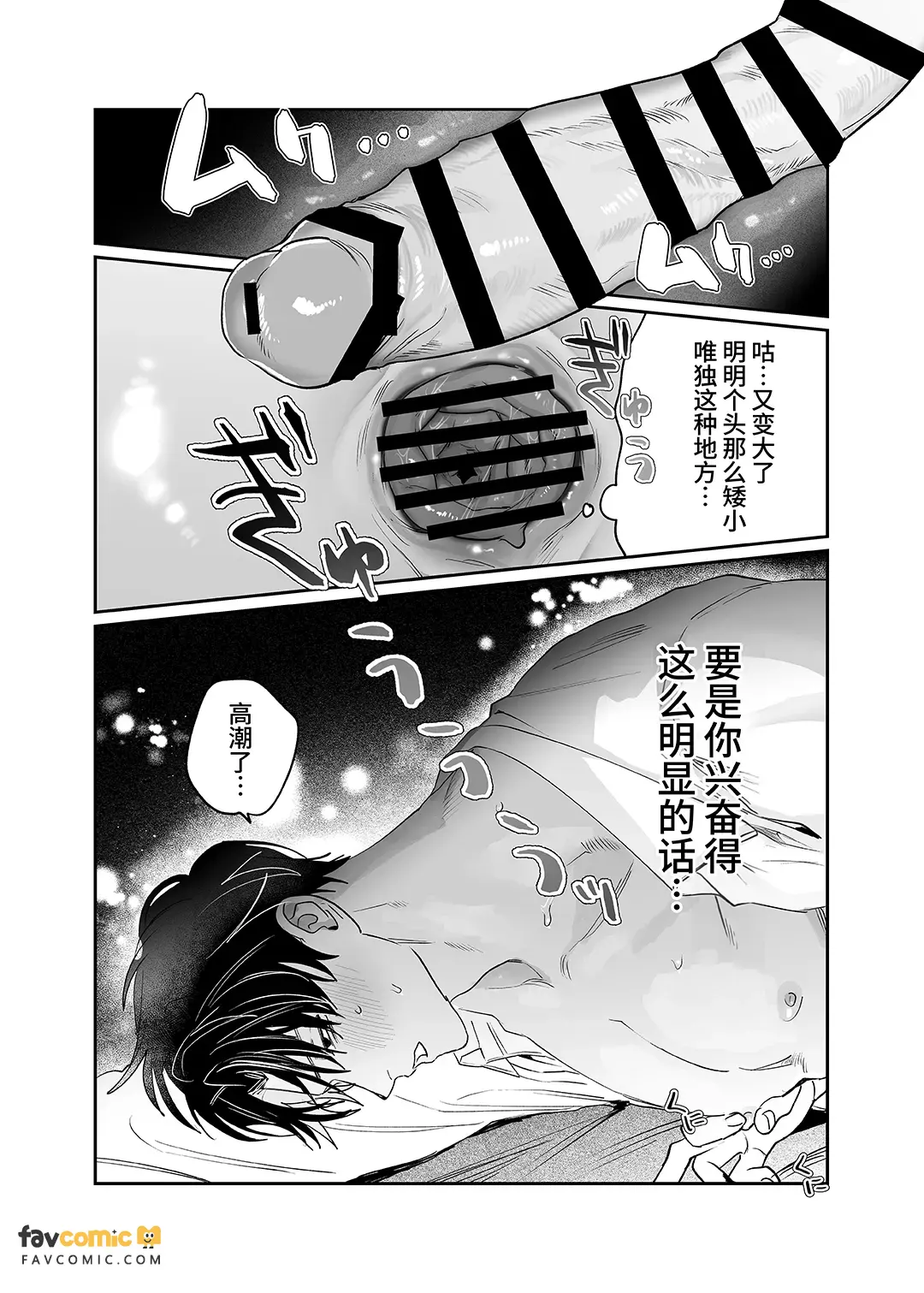 หน้า 35