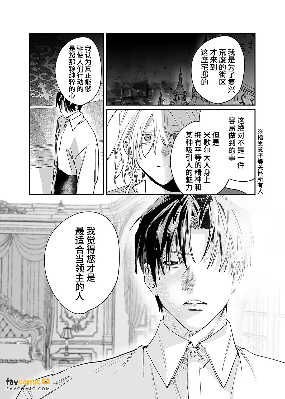 หน้า 49
