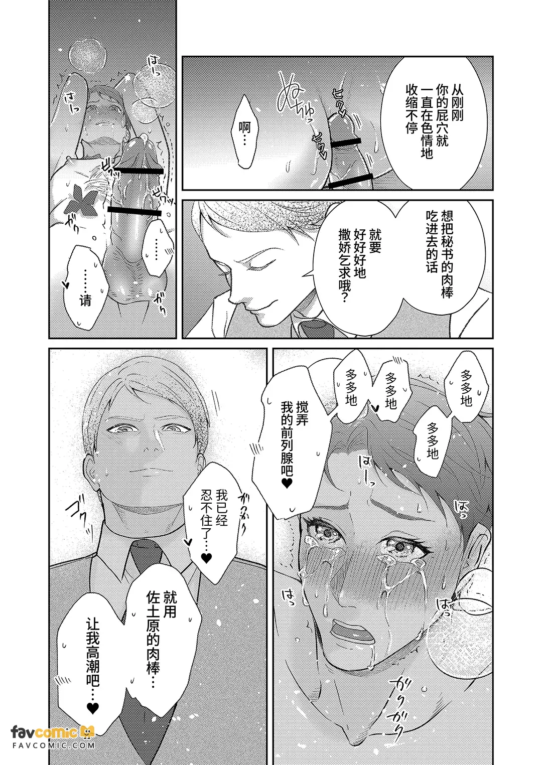 หน้า 57