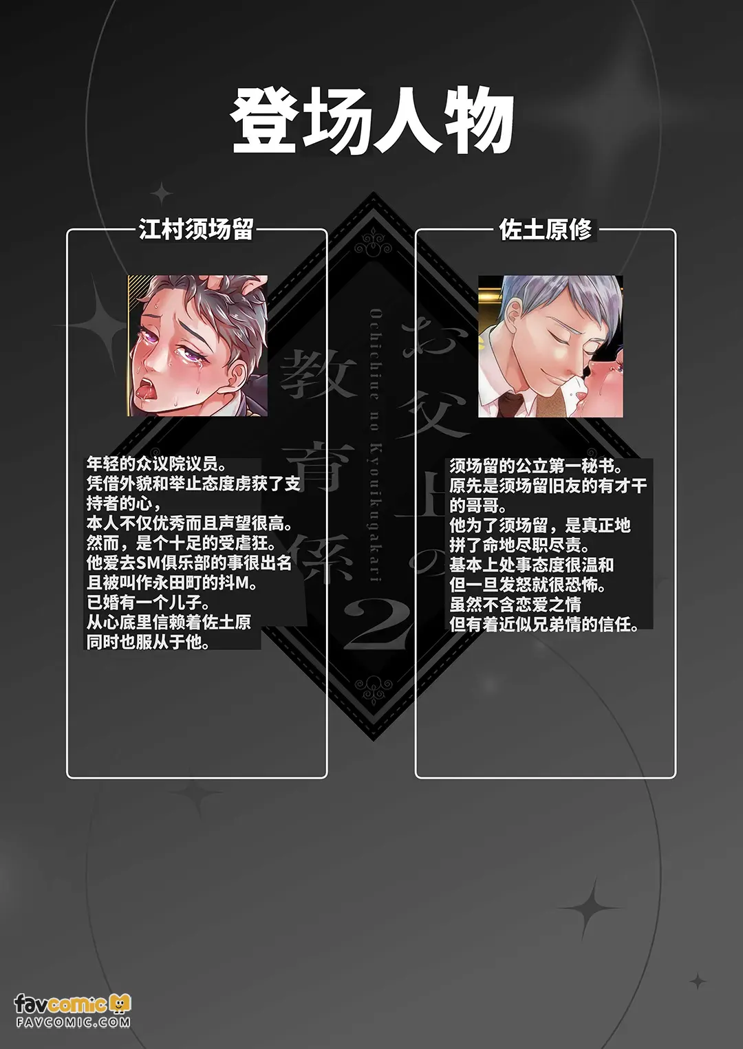 หน้า 84