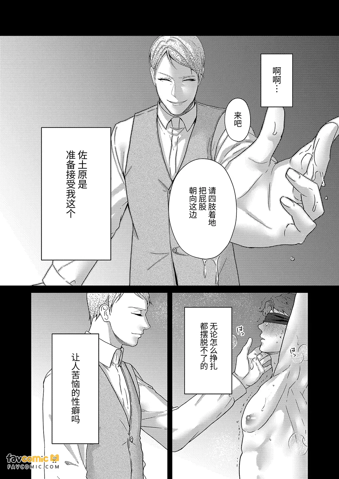 หน้า 107