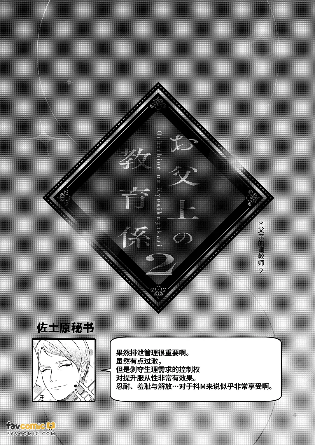 หน้า 135