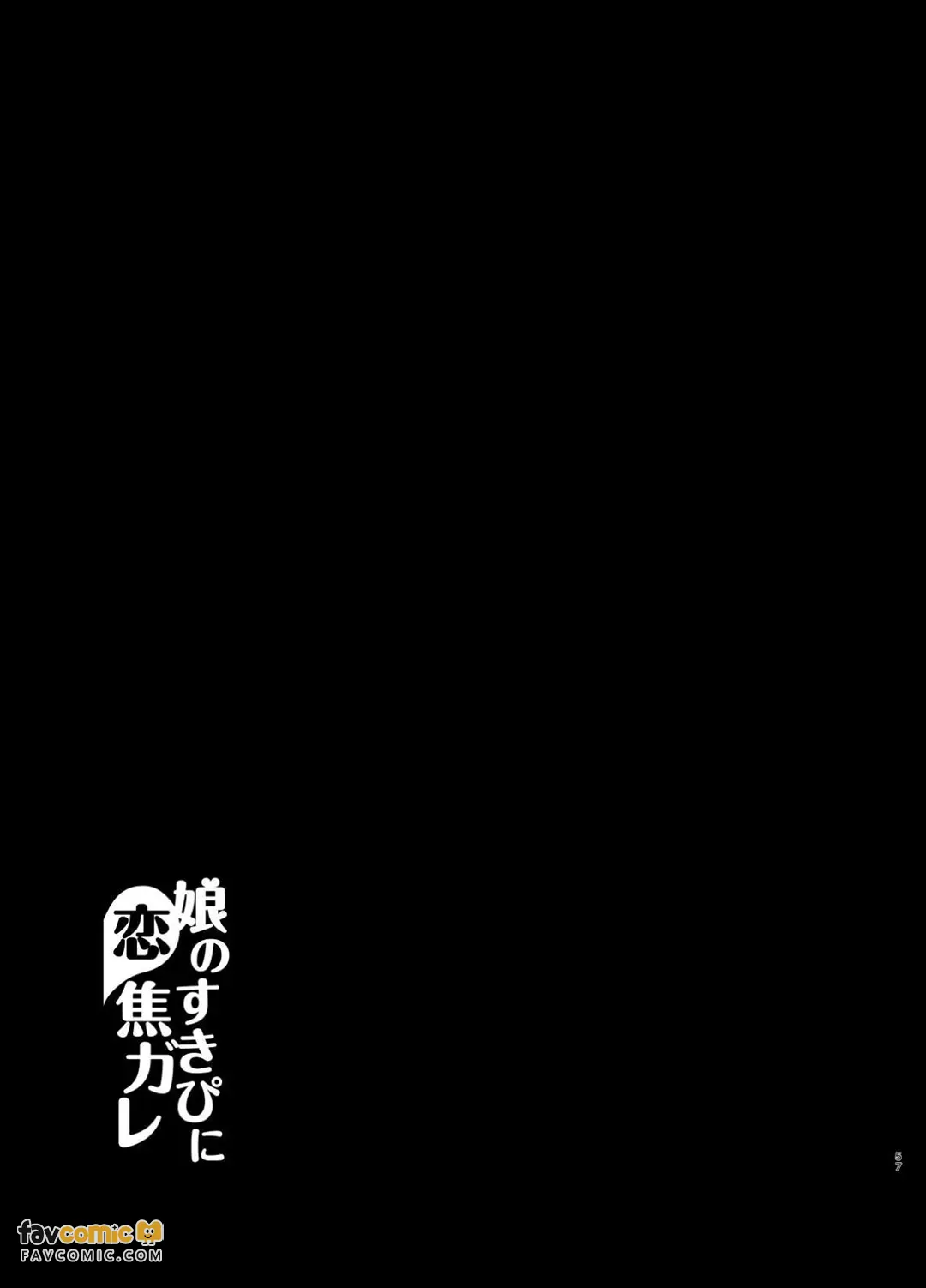 หน้า 58
