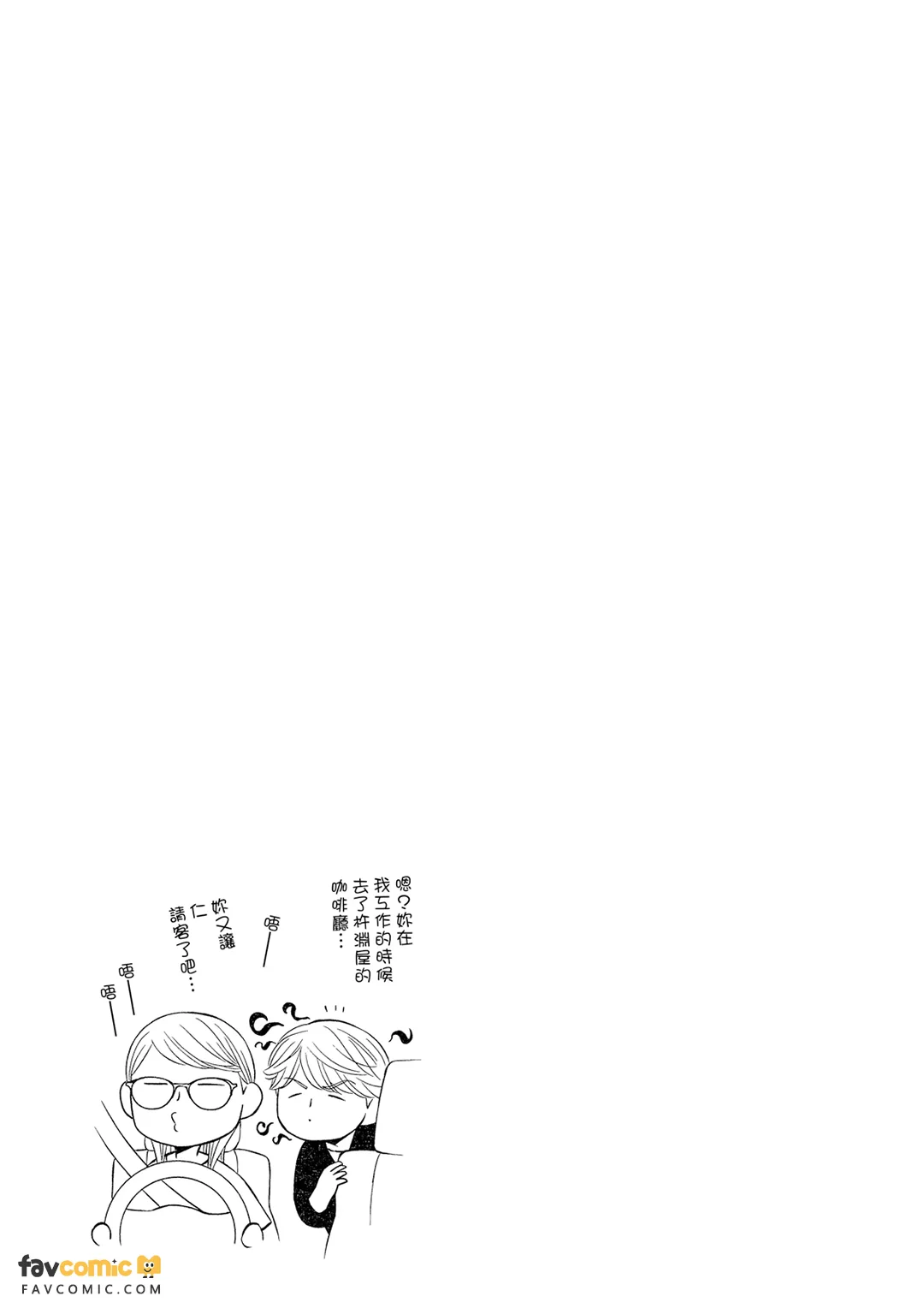 หน้า 112