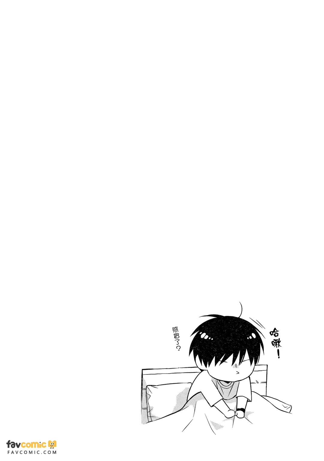 หน้า 113