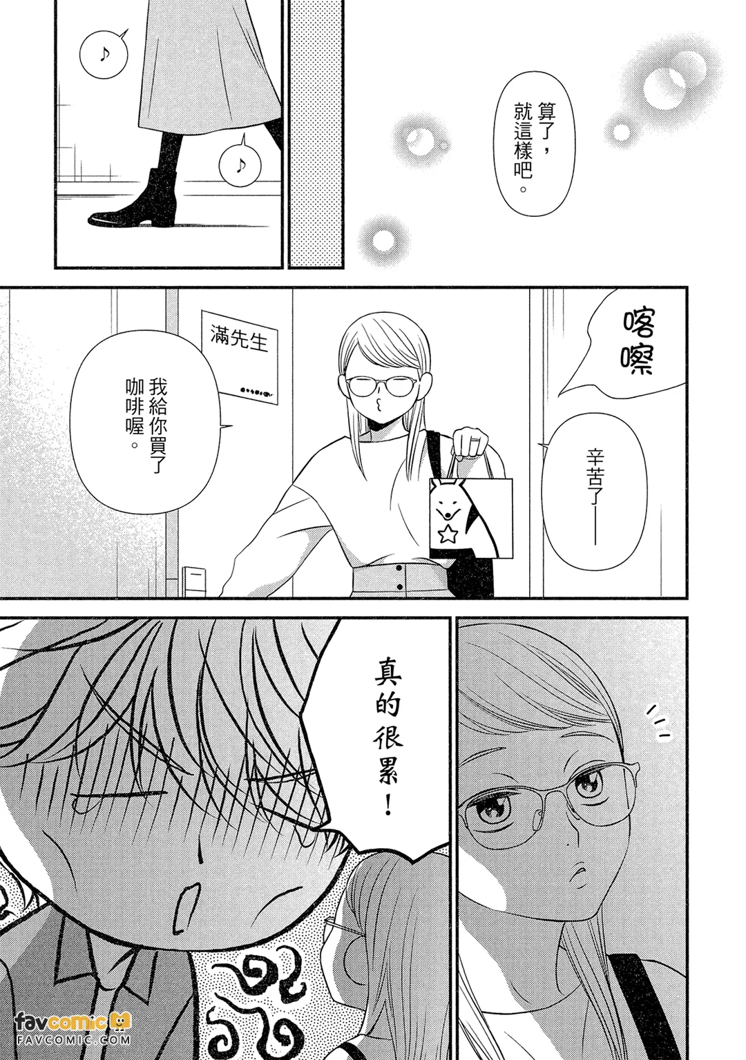 หน้า 124