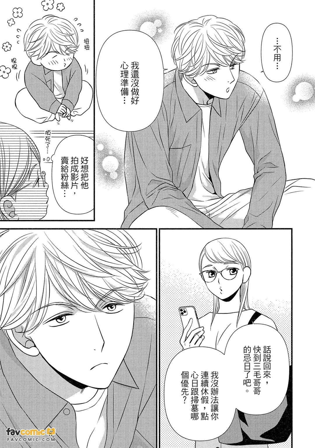หน้า 126